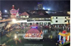 Laksha Deepotsava celebrations brighten up Udupi